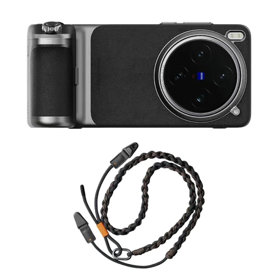 vivo X200 Ultra カメラKIT 他付き Genuine Vivo X200 Ultra PGYTECH Professional Photography Kit