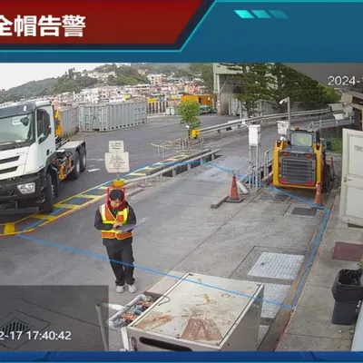 PPE Detection