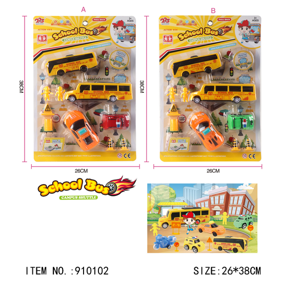 PULL BACK BUS+CAR PLAYSET Toy Vehicles Gifts, Toys & Sports Supplies