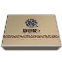 Guangzhou Huicai Garment Accessories Co.,ltd - China Mailer Box, Paper Bag  Manufacturer, Exporter & Wholesaler