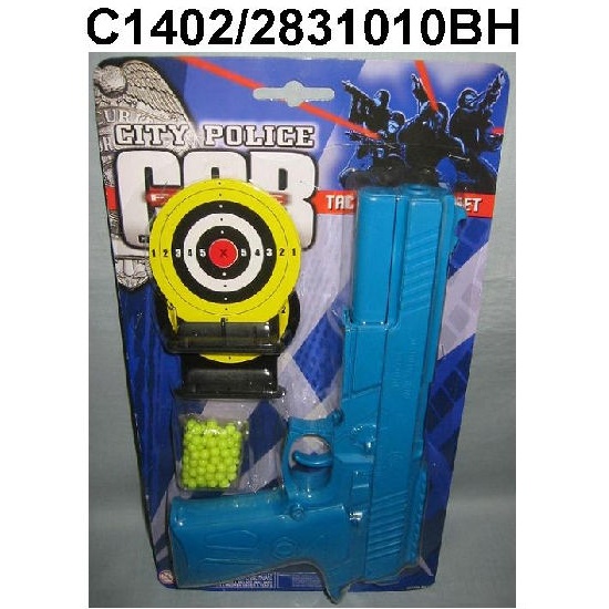 Pellet Gun Gifts, Toys & Sports Supplies HKTDC Sourcing