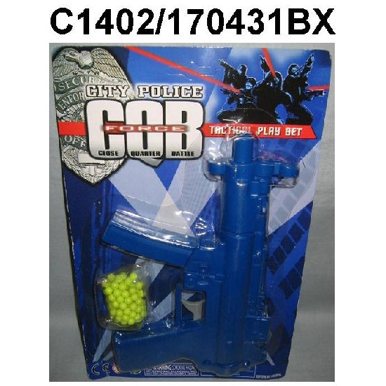 Pellet Toy Gun Gifts, Toys & Sports Supplies HKTDC Sourcing