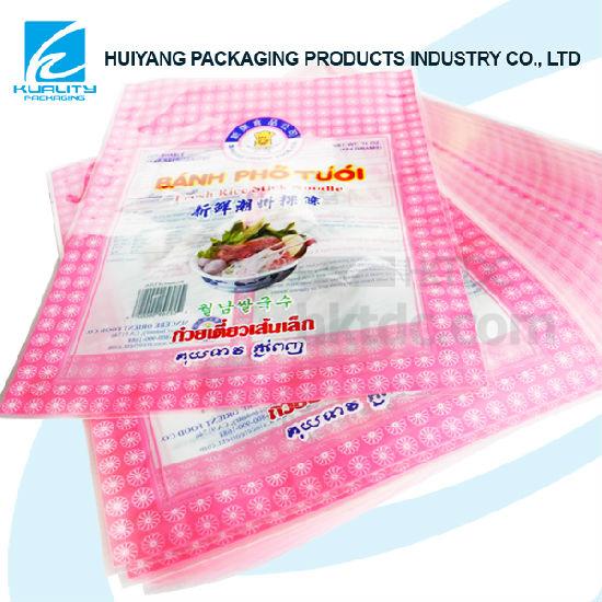 Plastic Vacuum Bag Frozen Food Packaging Food & Beverage