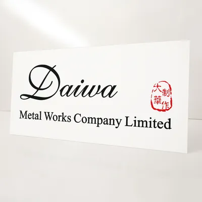 Plate Signage，Silk-screen Printing Signage