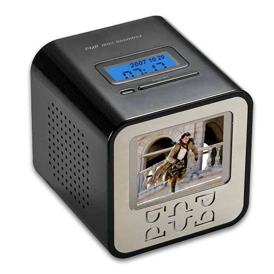 Portable Media Player | Electronics | HKTDC Sourcing
