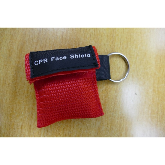 Pouch with CPR mask and Keychain