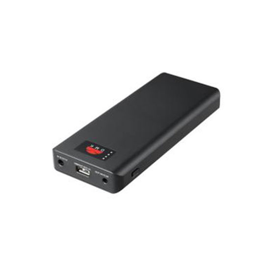 Power Bank | Consumer Electronics | Electronics