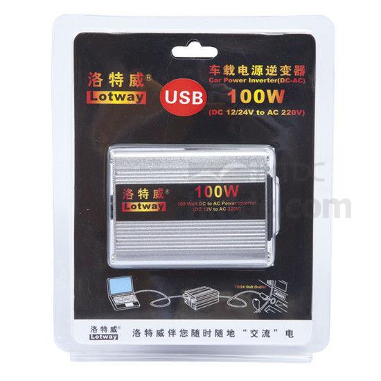 Power Inverter | Parts, Components & Electrical Supplies | Electronics