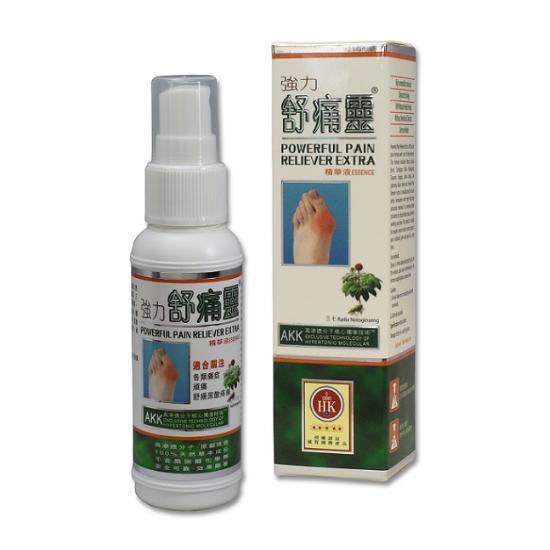 Powerful Pain Reliever Extra Health, Beauty and Baby Care HKTDC