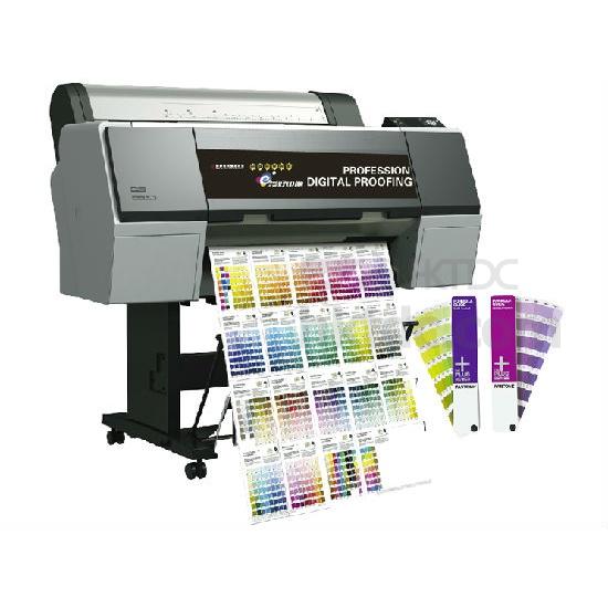 Pre-Press Proofing System | Industrial Machinery, Parts & Raw Materials