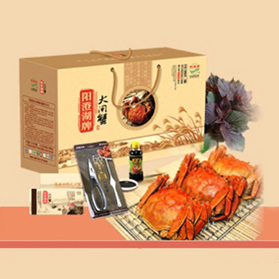 Processed Crab | Food & Beverage