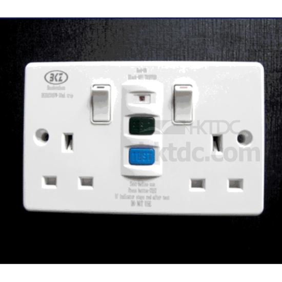 RCD Switched Socket Electronics HKTDC Sourcing