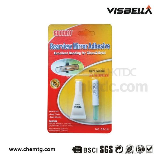 Visbella Rearview Mirror Adhesive Repair Kit - China Rearview