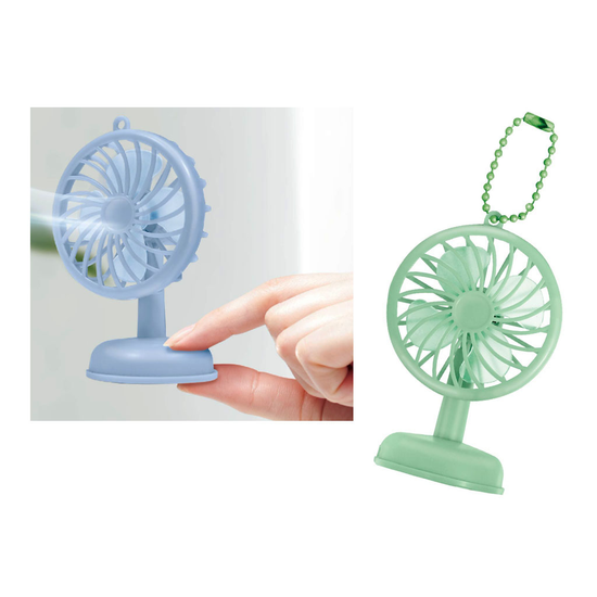 Rechargeable Mini Desktop Fan w/ Ball Chain | 空调，风扇及冷却器 | 家庭电器