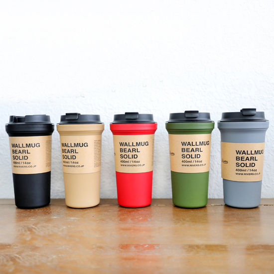 https://sourcing-media.hktdc.com/product/Rivers-Bearl-Solid-Double-Wall-Travel-Coffee-Mug-Tumbler/5990ecf2c9a14e6bb1b49bced45030c3