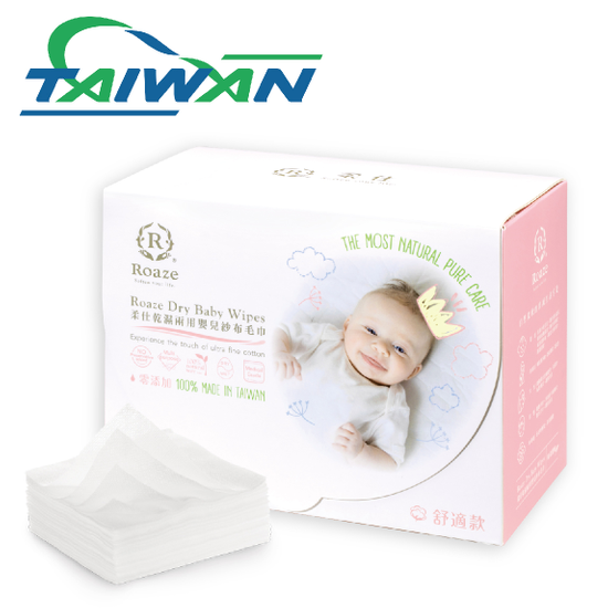 pure and gentle baby wipes