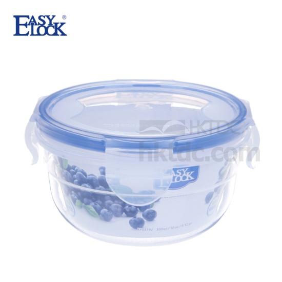 300ml Small Airtight Easy Lock Plastic Round Food Container - China Clear Food  Container and Food Saver price