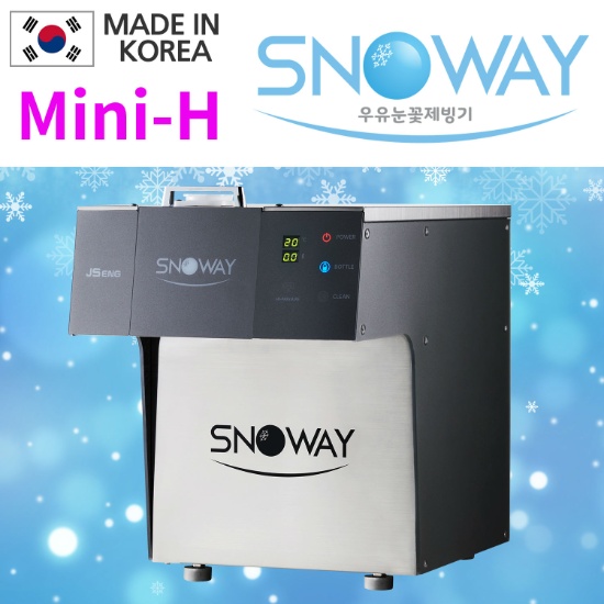SNOWAY MiniH Snow Ice Flake Bingsu Machine Consumer Electronics Electronics