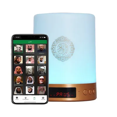SQ-122A App and Remote Control Haut-Parleur Coran Lampen Lampe Koran Azan Clock Ai Gift Led Touch Night Light Mp3 Quran Speaker
