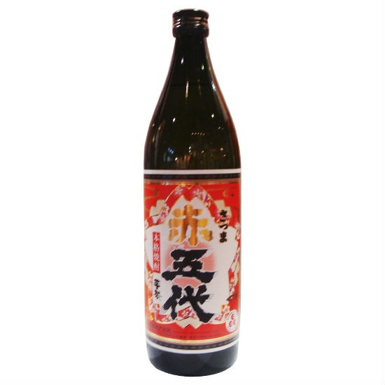 Satsuma Aka Godai Food & Beverage