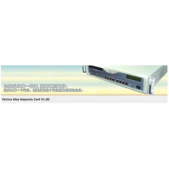 Security Card | Computers & Peripherals | Consumer Electronics