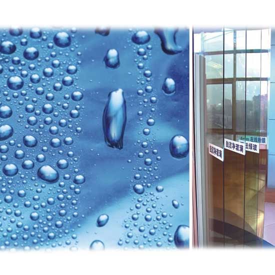 SelfCleaning Glass Building Materials & Supplies Home Products