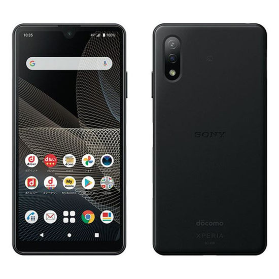 Sony Xperia Ace II SO-41B 5.5