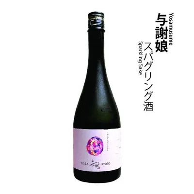 Japanese-Sparkling-Sake Suppliers, Wholesale Japanese-Sparkling 