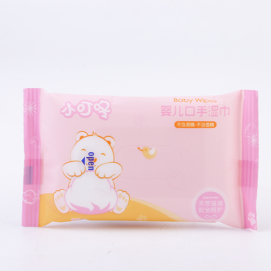 pink baby wipes
