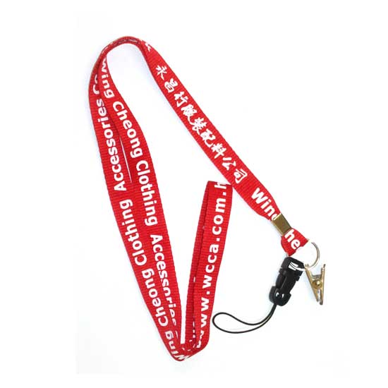 Staff Lanyard | Electronics | HKTDC Sourcing