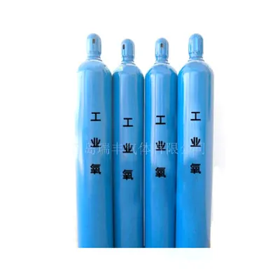 Steel Cylinder