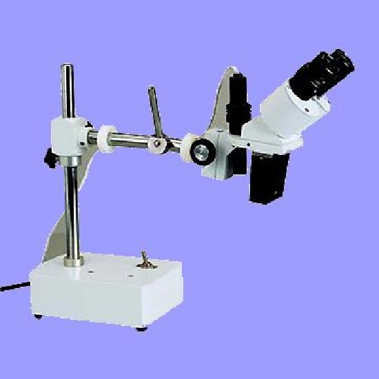 Stereo Microscope | Camera & Accessories | Consumer Electronics