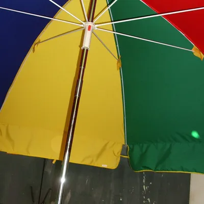 Sun Umbrella