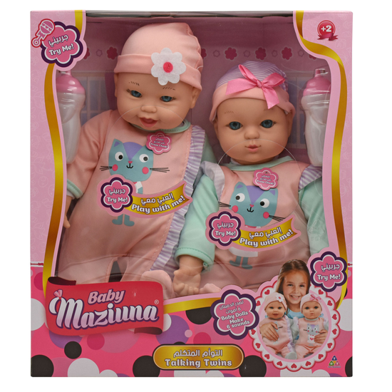 Talking baby deals dolls