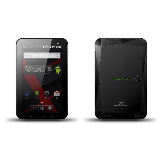 Tablet Computer | Computers & Peripherals | Consumer Electronics