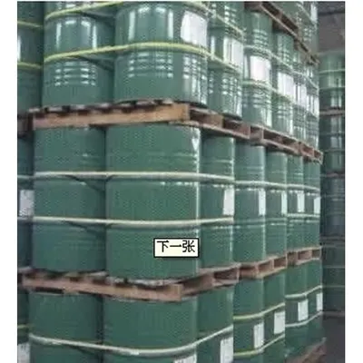 Tetrahydrofurfuryl Alcohol