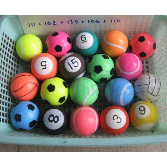 Toy Bouncing Ball Gifts, Toys & Sports Supplies