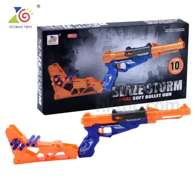 Blaze Storm Foam Blaster Foldable Pump Action Dart Gun 