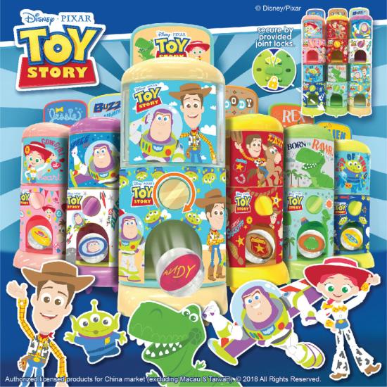 Toy Story Mini Vending Machine Gifts, Toys & Sports Supplies