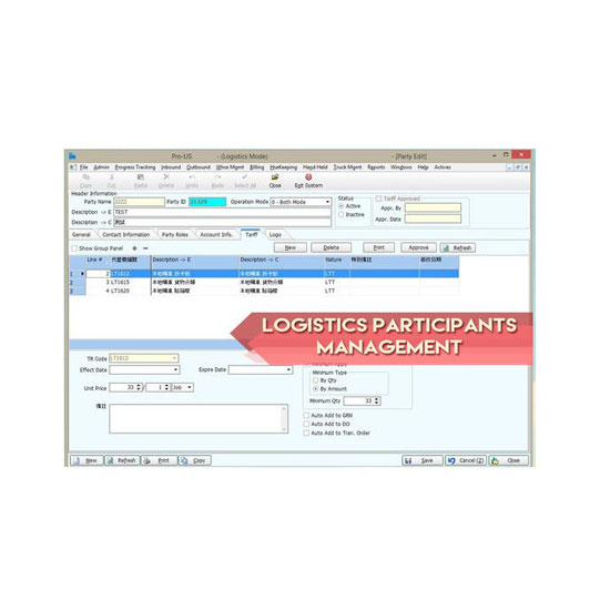 Truck Management System Computers & Peripherals Consumer Electronics