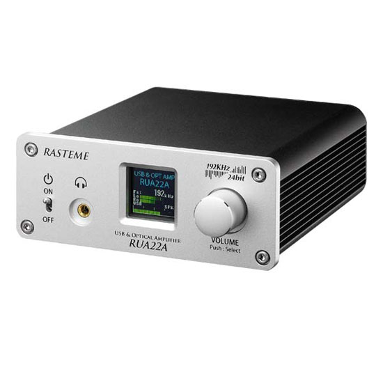 USB & Optical Amplifier Consumer Electronics Electronics