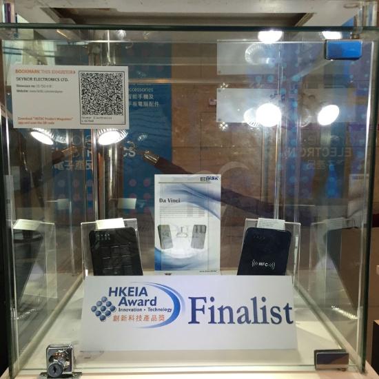 USB3.0 HDD Enclosure with Hardware Encryption Engine & NFC Technology ...