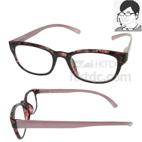 Unisex Style Long Temples Reading Glasses Reading & Optical Glasses