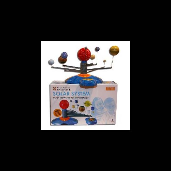 University Of Cambridge Educational Solar System Model | Gifts, Toys ...