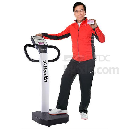 VHealth Interactive WeightBearing Exercise Platform Fitness & Body