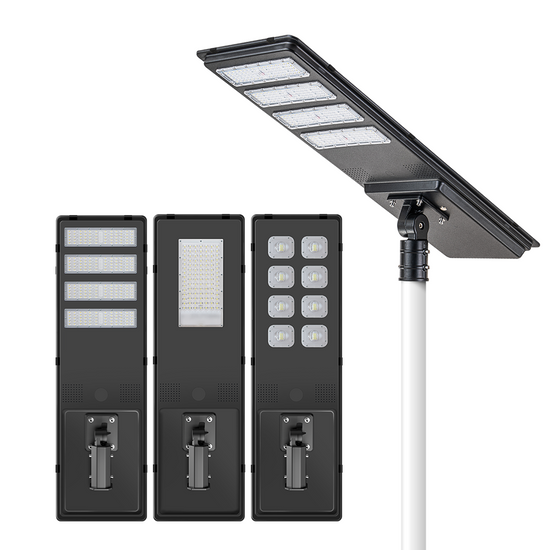 Various Modules All-in-One Solar Street Light For Engineering - BOSUN ...
