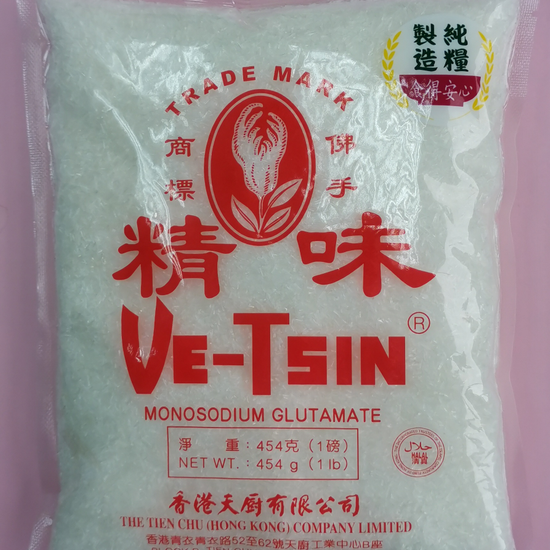VeTsin Monosodium Glutamate (MSG) Seasonings & Condiments Food