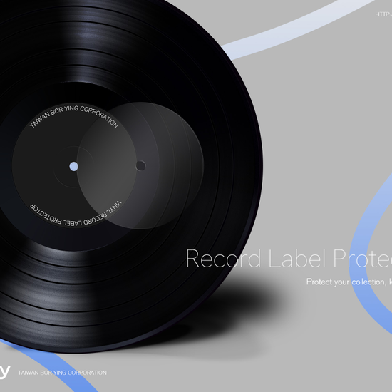 Vinyl Record Label Protector (N168) Home Audio, Video