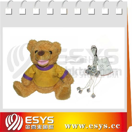 voice recording box for stuffed animals