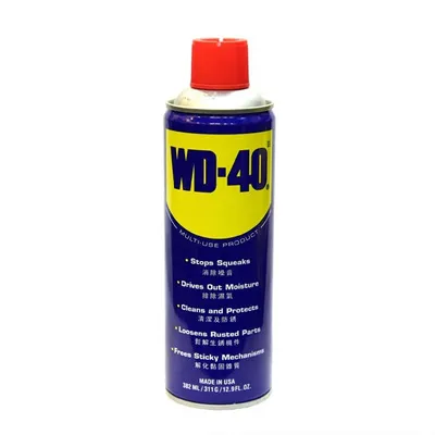 WD-40 Multi-Use Product